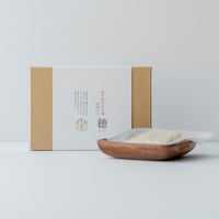 〈定期便〉柔肌熟成ぬか袋　穂