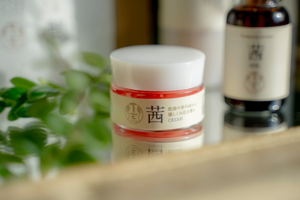 茜クリーム 20g | 千年美容 玄