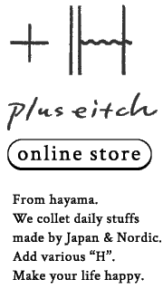 plus eitch online store