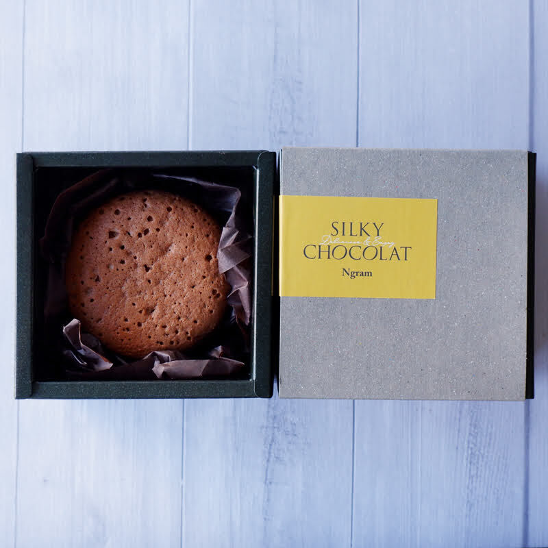 ショコラ N G ショコラ N G ナッツ adidas ZX 10000 Schokohase Chocolate