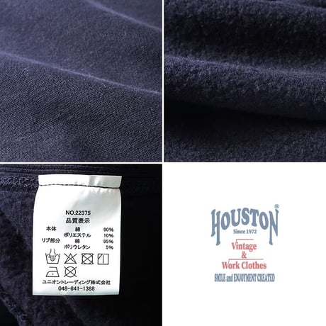 HOUSTON ヒューストン スウェット ネイビー PRINT U.S COTTON R/V SWEAT (MICHIGAN) 22375