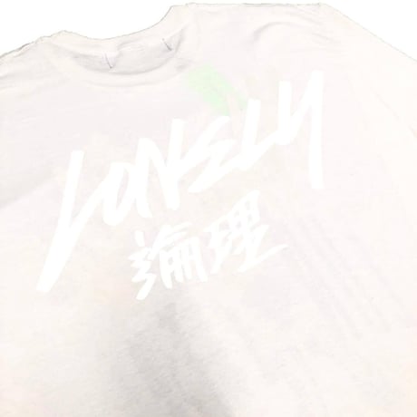 LONELY論理 ロンリ ロンTEE ホワイト LONELY SLAYER V LONG SLEEVE LT41