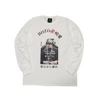 GELTOOB ゲルトゥーブ "MDP" ロンTEE Tシャツ 長袖 ホワイト g019