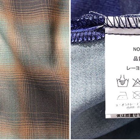 HOUSTON ヒューストン オンブレチェック半袖シャツ ブラウン OMBRE CHECK S/S SHIRT 40988