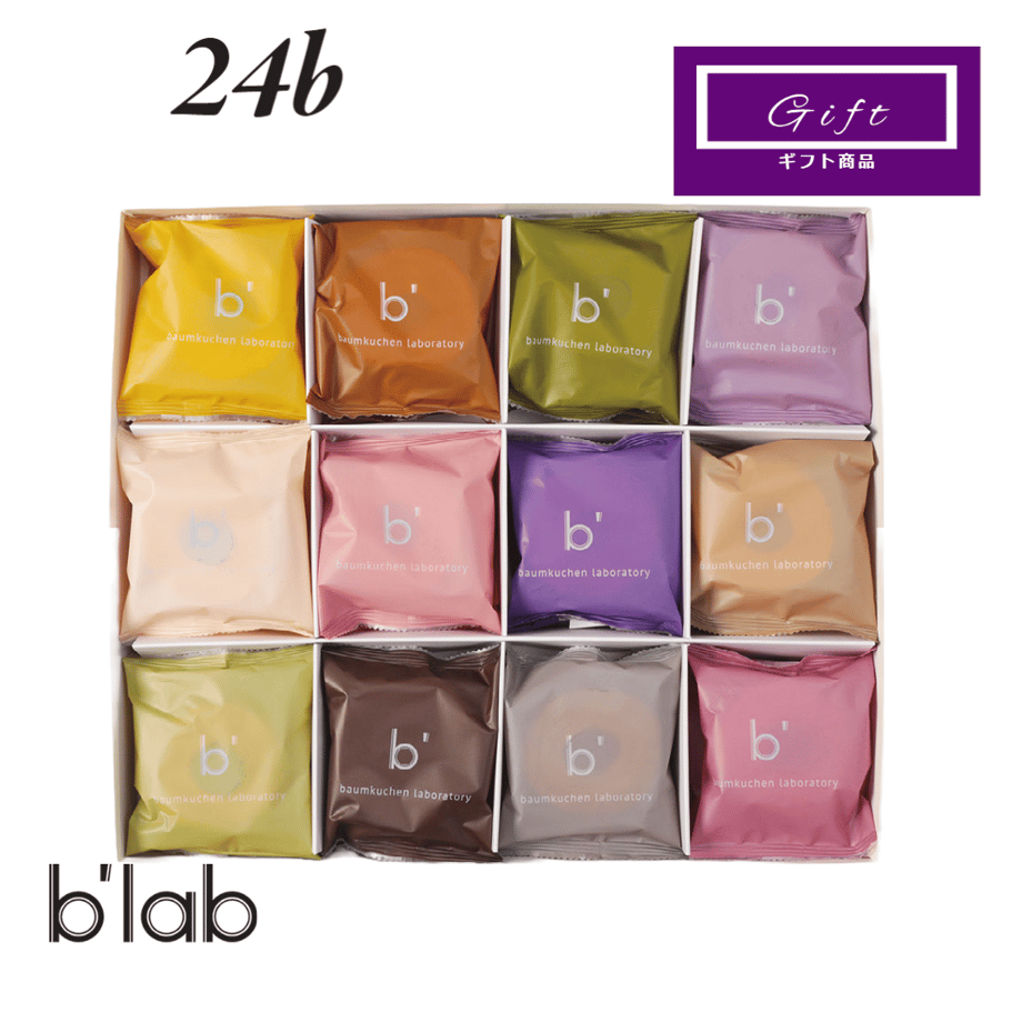 644f87ada1a486002a4b665a
