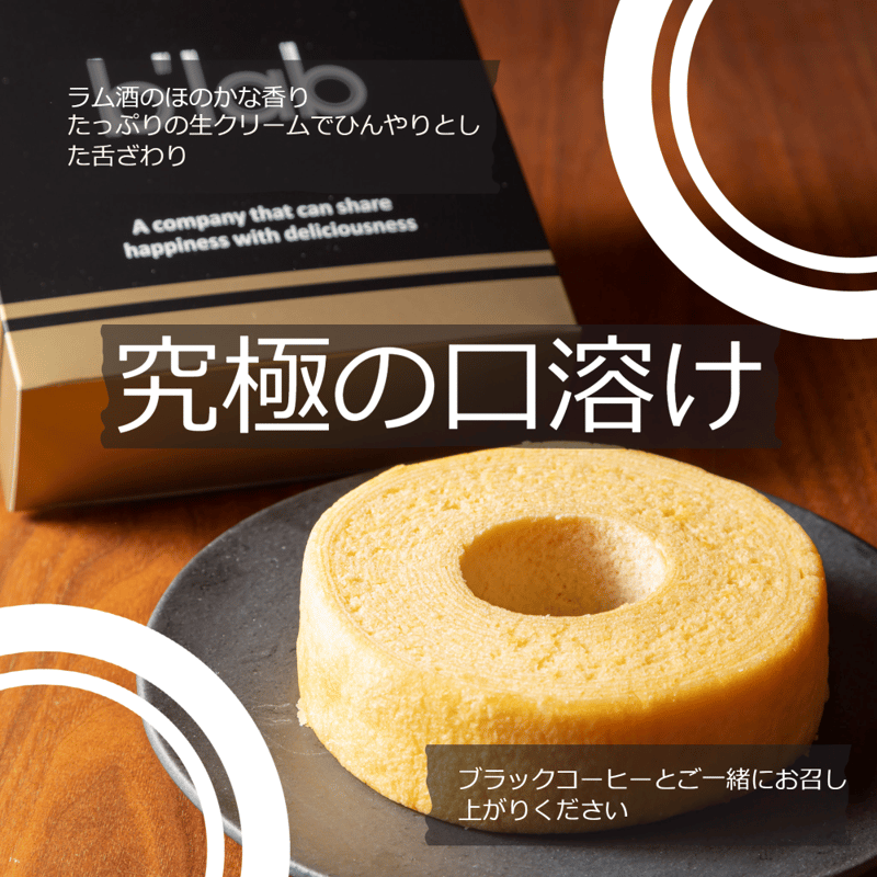 BOOK3 | b'lab/BB-LABO