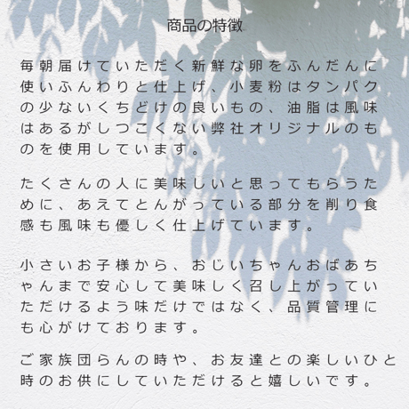 【アウトレット】b'labバームクーヘン　おまかせ10袋セット