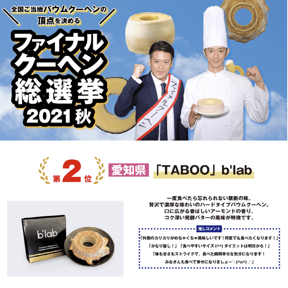 5f93da423f148d361166dacb