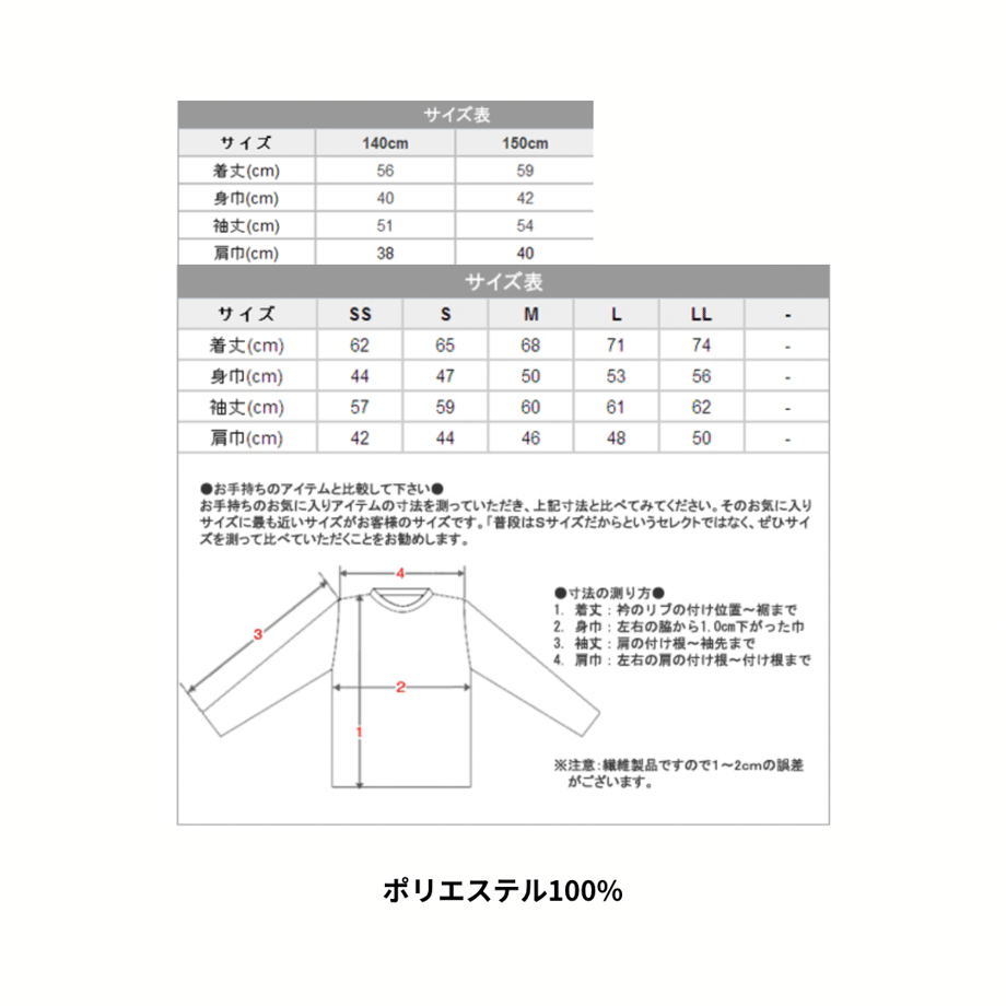 653783eb27538300368f0b68