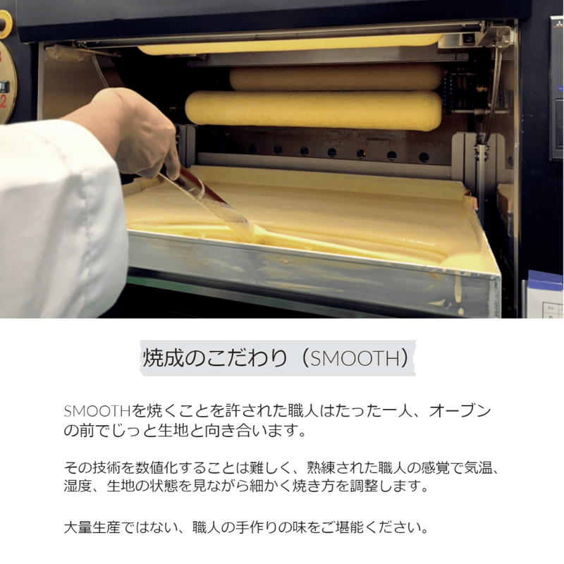 BOOK3 | b'lab/BB-LABO