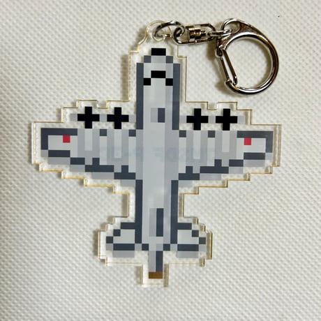 「ドット絵」P-3Cアクリルキーホルダー