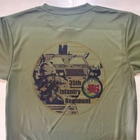 第35普通科連隊(守山)Tシャツ(OD)