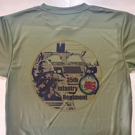 第35普通科連隊(守山)Tシャツ(OD)