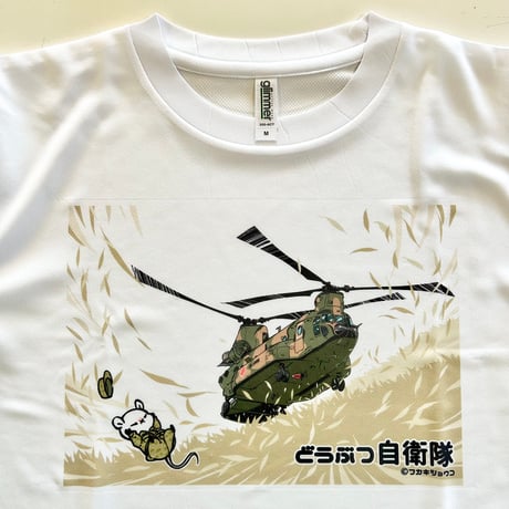 フカキチヌーク＆チュウ隊長Tシャツ(白)