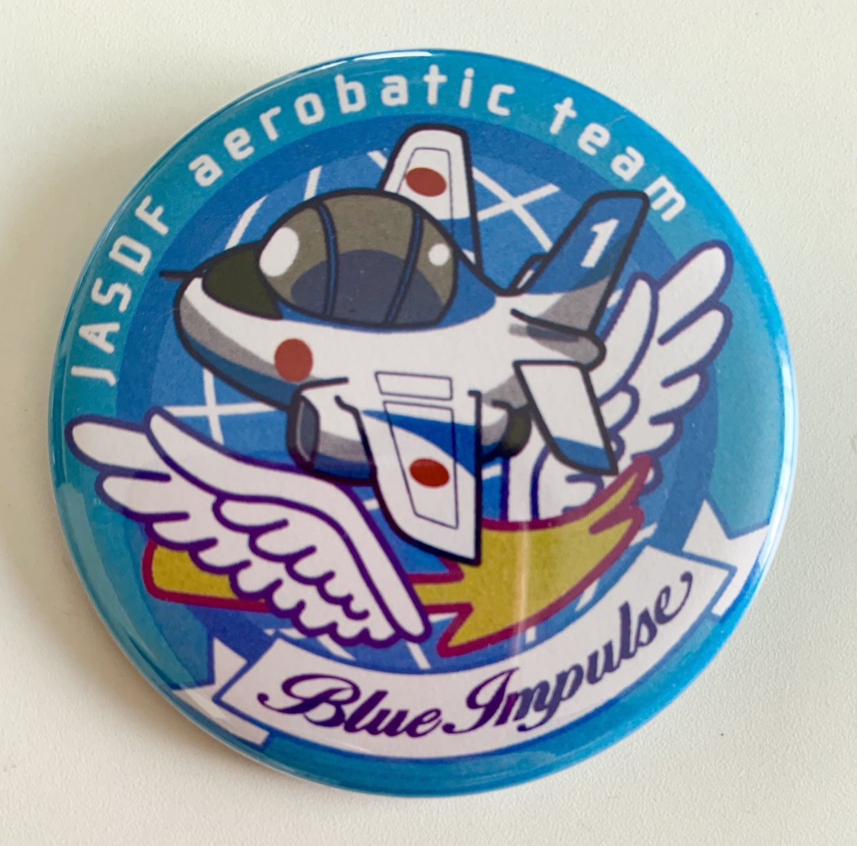 fit=scale-down,w=1200