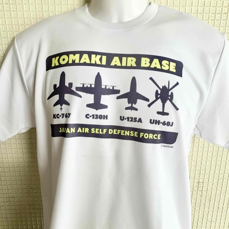 小牧基地ドライTシャツ半袖(白)