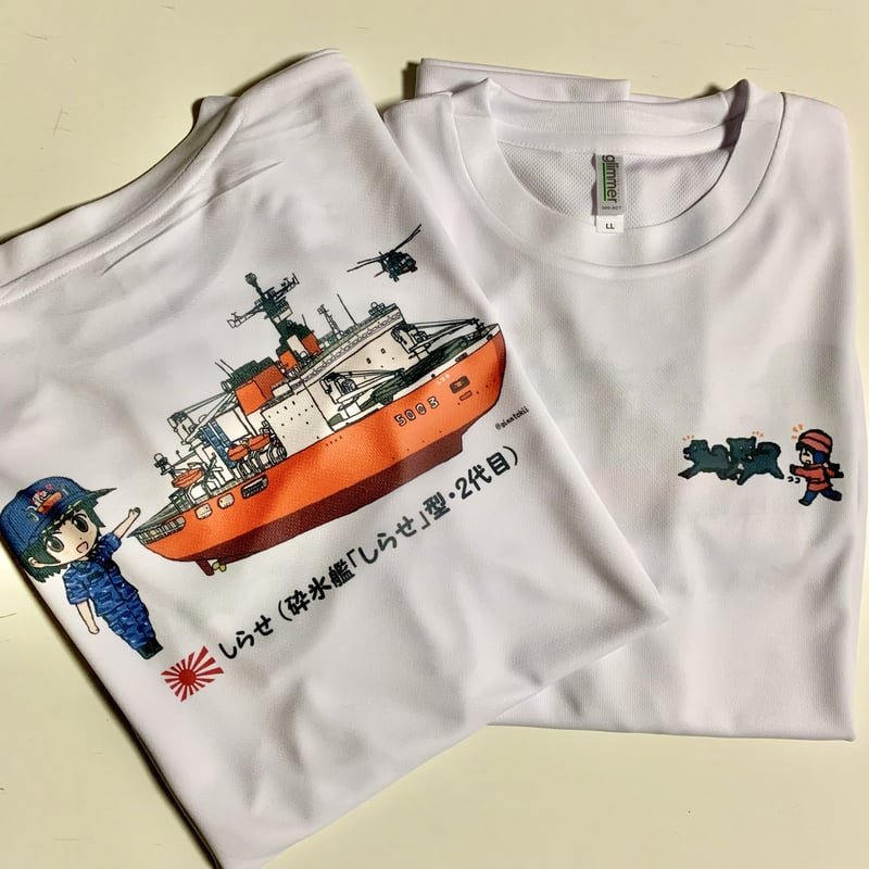 しらせTシャツ（白・半袖） | ジェイストアーズ