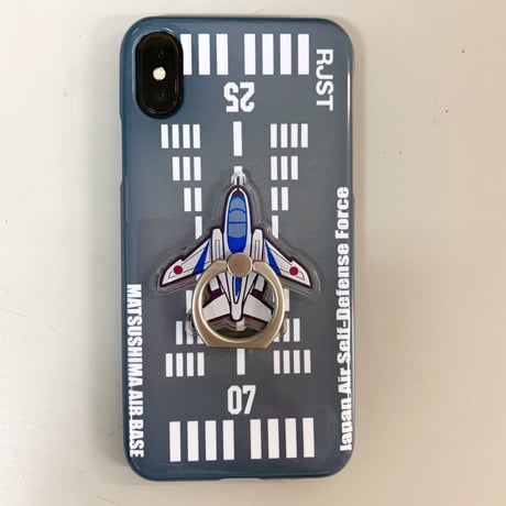 ブルーインパルススマホリング