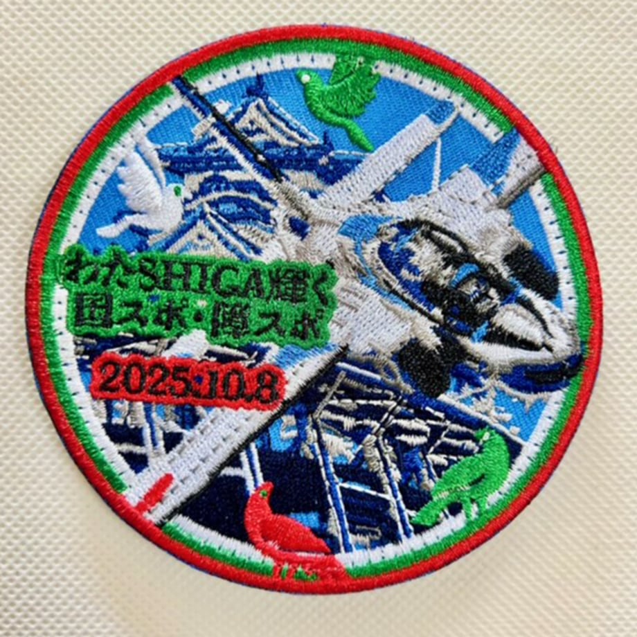 68cbe187444fad343aa0db36