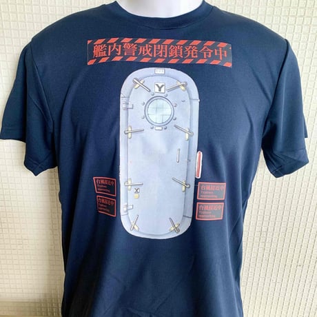 異世界防水扉ドライTシャツ半袖(ネイビー)