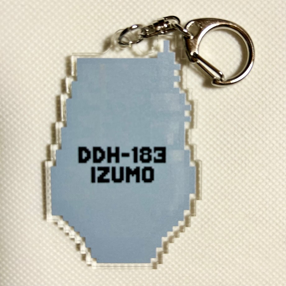 67e2bddbe2178537bcd66643