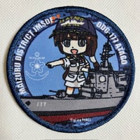 「DDG-177あたご」銀時提督プリントワッペン
