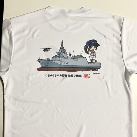 くまのTシャツ（白・半袖）