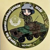 「16MCV」銀時提督ステッカー