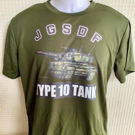 ひとまるくんドライTシャツ半袖(OD)