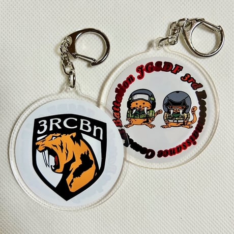 CATEGORY キーホルダー | ジェイストアーズ