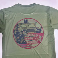 第36普通科連隊(伊丹)Tシャツ(OD)
