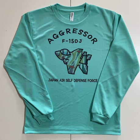 水彩アグレッサー抹茶verドライTシャツ長袖(緑)