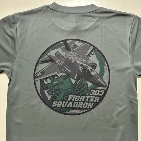 CATEGORY F-35 | ジェイストアーズ