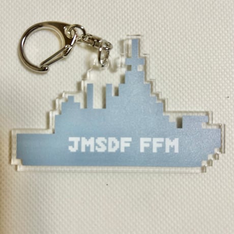 「ドット絵」FFMアクリルキーホルダー
