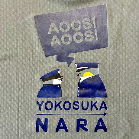 防大ペンギン 防大要員Tシャツ空（グレー）