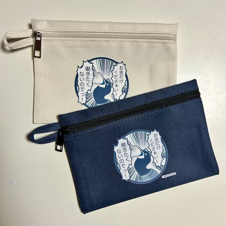 CATEGORY ポーチ | ジェイストアーズ