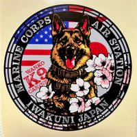 2026岩国フレンドシップデーK9わんこステッカー