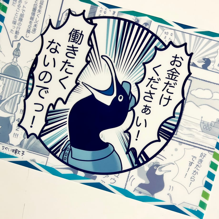 665df64b77cfb70dc8285db0