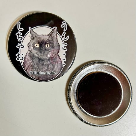 クロネコ様缶マグネット