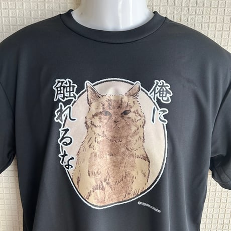 キジネコ様Tシャツ(黒)