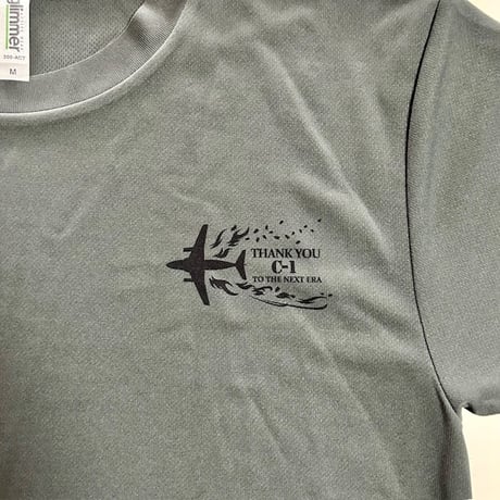 C-1 FOREVER Tシャツ(グレー)