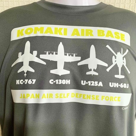 小牧基地ドライTシャツ半袖(グレー)