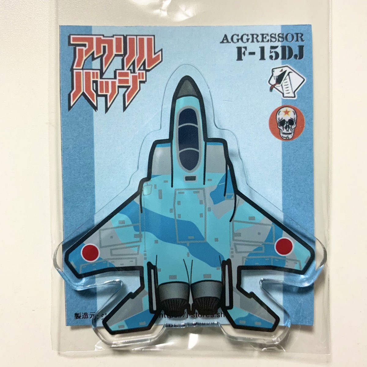 ブラコン アクリルバッジ 要 缶バッジアクリルフレーム75mm クラシックフレーム