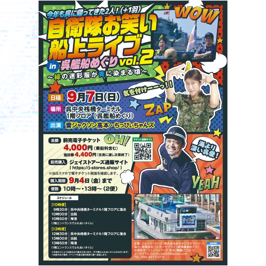 68608a3fb1f1ecc7ae808617