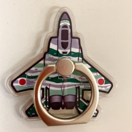 超特急 スマホリング セット 超特急 スマホリング セット 楽天市場】超特急 リングの通販