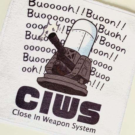 CIWSたんミニタオル