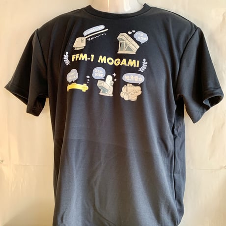 もがみ兵装ドライTシャツ半袖(ネイビー)