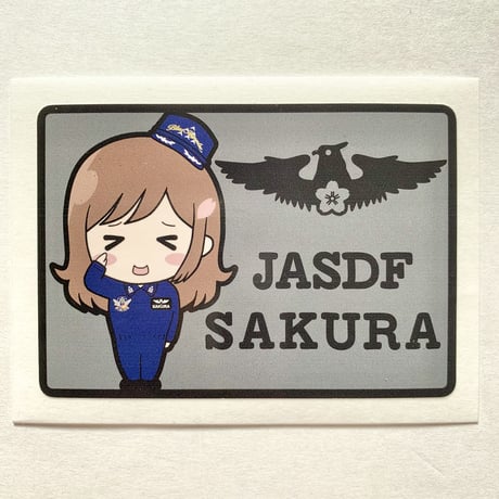 【声優サイン】中村桜 サイン色紙 声優サイン】中村桜 サイン色紙