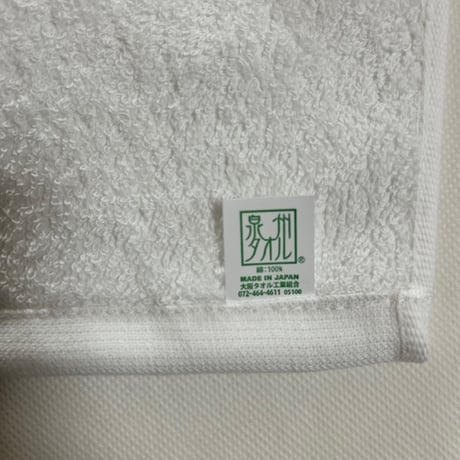 防大ペンギン 工科学校刺繍ハンカチ