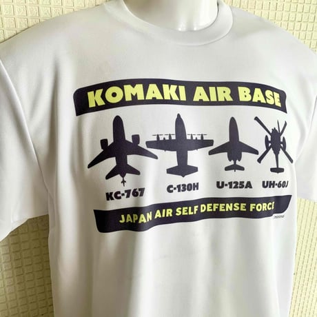 小牧基地ドライTシャツ半袖(白)